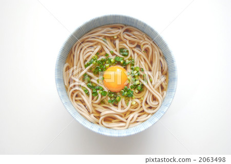 Tsukimi Soba Tsukimi Soba 2063498