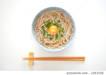 Tsukimi Soba Tsukimi Soba 2063506