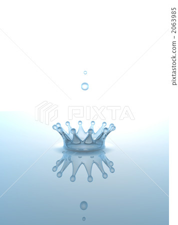 水冠 2063985