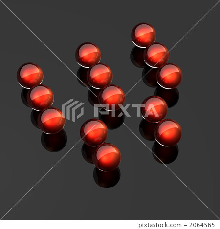 Image C representing W of the alphabet 2064565