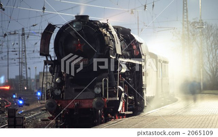 SL of Bratislava Station 2065109