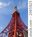 東京鐵塔在藍天下 2065825