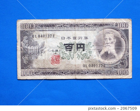 hundred yen, bank note, banknote 2067509