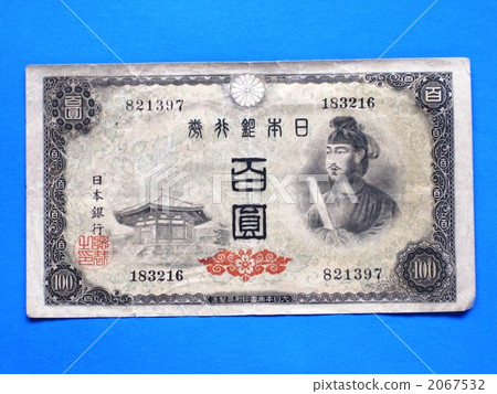 hundred yen, bank note, banknote 2067532