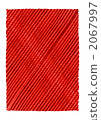 Yarn slant processing 2067997