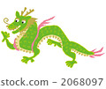  Dragon 2068097