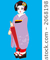 Maiko 2068198