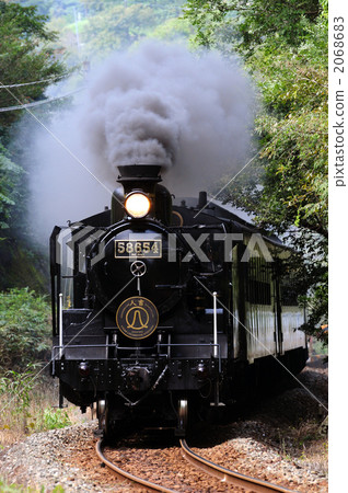 SL Hitoyoshi, run 2068683