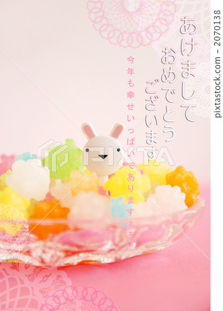 Happy full of rabbits Happy full of rabbits 2070138