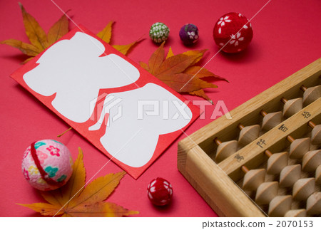 Dubious entry Dubious entry 2070153