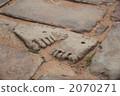 Footprints of the past 2070271