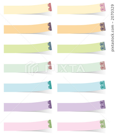 label, post-it, slip 2070329