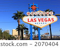 Neon sign of Las Vegas Neon sign of Las Vegas 2070404