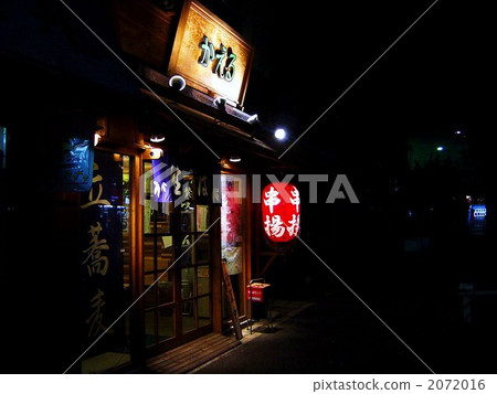 Red lantern 2072016