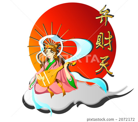 Benzaiten 2072172