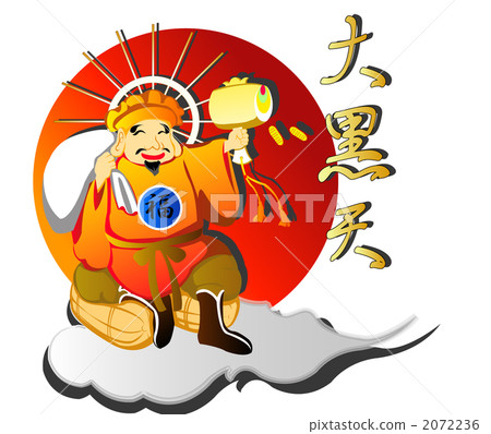 Daikokuten 2072236