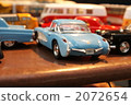 sundries, toys, toy 2072654
