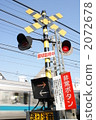 emergency button, Railroad Crossing, train 2072678