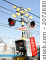emergency button, flashing, flickering 2072680