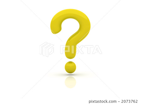 問號 問號 2073762