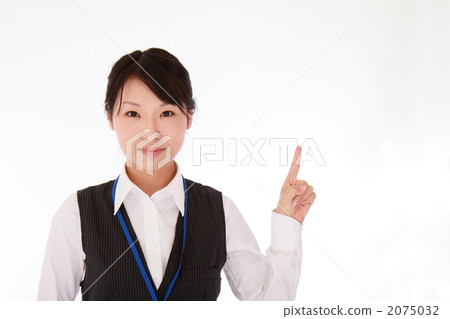  指導女商人 2075032