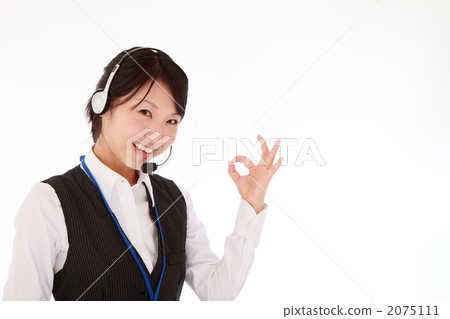 OK operator OK operator 2075111
