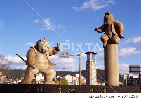 Ushiwakaru和Benkei Ushiwakaru和Benkei 2075250