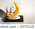 The moon and the rabbit 2075516