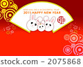 2011年新年兔子家庭RED 2075868