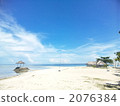 Resort in the Philippines 2076384