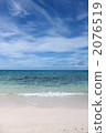 Long Beach 2076519
