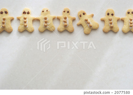 Ginger Man Cookie 2077580