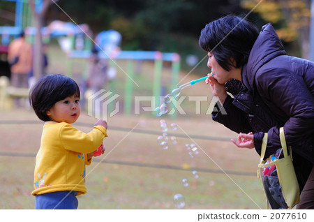 Bubbles practice 1 2077610