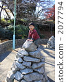 boy  2077794