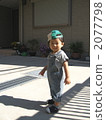 boy  2077798