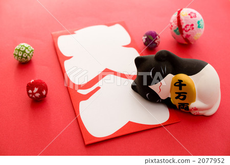 Invitation cat 2077952