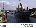 一艘軍艦 2078301