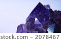 amethyst 2078467