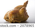 雞 2078965