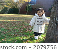 在公園散步 2079756