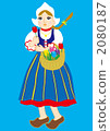 A girl in the Netherlands 2080187