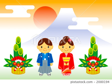 新的一年的插圖 2080194