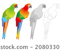 Parrot 2080330