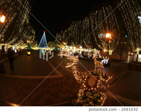 多摩中心照明 多摩中心照明 2081030