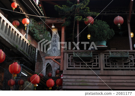 基隆 九分 悲傷城市 2081177