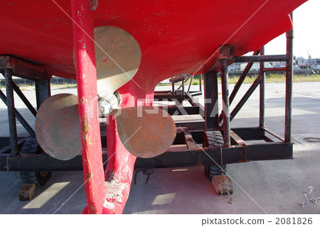 Fishing boat screw 02 2081826