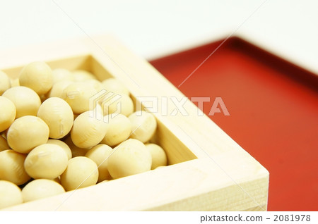 Setsubun大豆 2081978