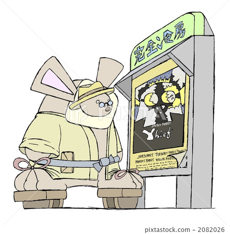 看兔電影海報 2082026