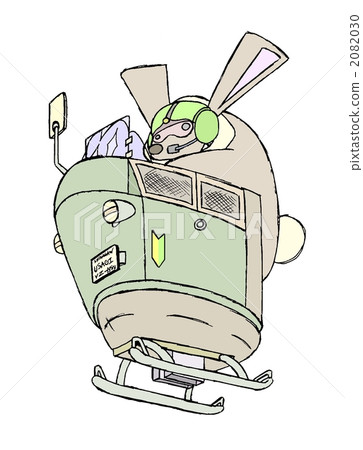 Usagi flying in the sky 2082030