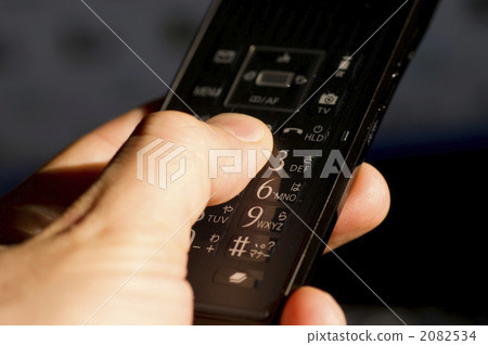 Hit mail with Garakae 2082534
